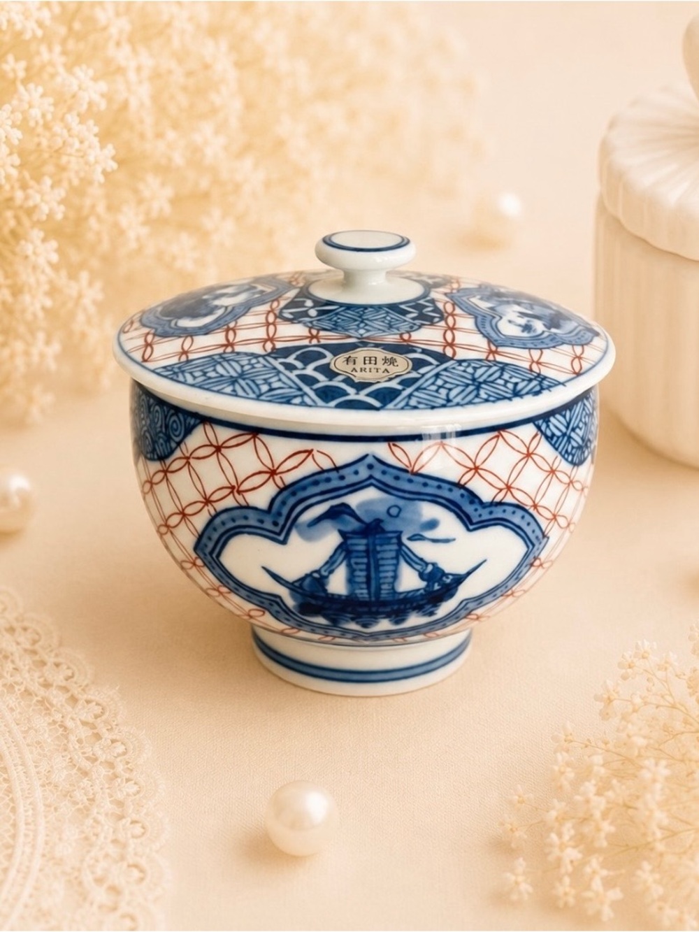Japanese Arita Hizen Porcelain Covered Rice Bowl